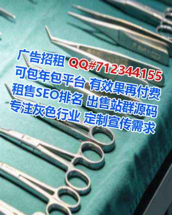 连州代怀养殖工作室